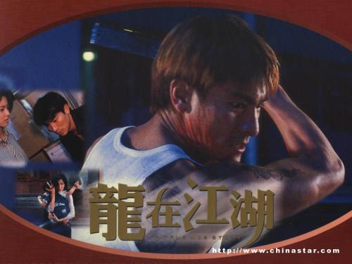 克拉斯诺亚尔斯克国立科技大学本科毕业证